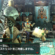 『モンハン クロス』頭脳明晰スタイル抜群な受付嬢がお披露目!「集会所」の機能も判明、発売前にチェックを