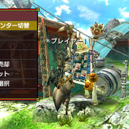 『モンハン クロス』頭脳明晰スタイル抜群な受付嬢がお披露目!「集会所」の機能も判明、発売前にチェックを