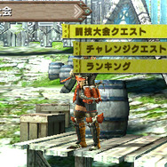『モンハン クロス』頭脳明晰スタイル抜群な受付嬢がお披露目!「集会所」の機能も判明、発売前にチェックを