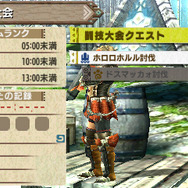 『モンハン クロス』頭脳明晰スタイル抜群な受付嬢がお披露目!「集会所」の機能も判明、発売前にチェックを