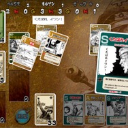 Android版「俺のケツをなめろ！」配信決定！ソ連軍に包囲された友軍を救うため、圧倒的な部隊に立ち向かうカードゲーム