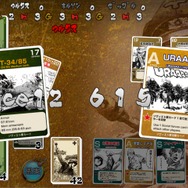 Android版「俺のケツをなめろ！」配信決定！ソ連軍に包囲された友軍を救うため、圧倒的な部隊に立ち向かうカードゲーム