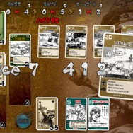 Android版「俺のケツをなめろ！」配信決定！ソ連軍に包囲された友軍を救うため、圧倒的な部隊に立ち向かうカードゲーム