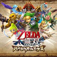 『ゼルダ無双 ハイラルオールスターズ』新ストーリー「リンクル」編収録決定！幻の没キャラが勇者(?)として旅立つ物語