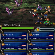 攻撃はモーションが遅いユニットから