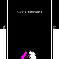 こんなん無理だろ!という問題も必ず解決の糸口が!