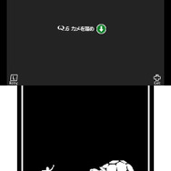 これって…あのおひげの人ですかね?