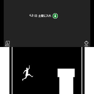 やっぱりおひげの人?いや気のせいですね!!