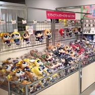 「ラブライブ！ミュージアム～μ’s meet パワーパフガールズ～」レポート　コラボアートも盛りだくさん