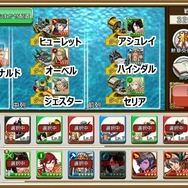 【特集】新海域が追加された『戦の海賊』の奥深い強化＆編成要素を解説！最強を目指すためのポイントとは
