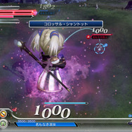 AC『ディシディア FF』VIIIからXIVまでのキャラを紹介!EXスキル&HP攻撃の習得方法、リヴァイアサン・オーディンの効果も