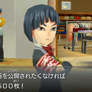 取り締まりは学校外でも！？