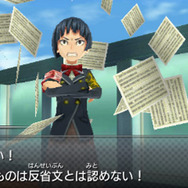 最近様子がおかしいらしい？