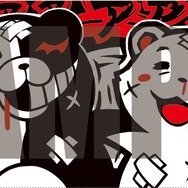 スパイク・チュンソフト「コミケ89」出展決定 ─ モノクマ&コッパのタオルセットなどを販売