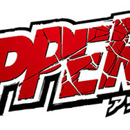 『アッパーズ』女の子のパンチラがケンカをサポート!? 新たなゲームシステムが続々と判明