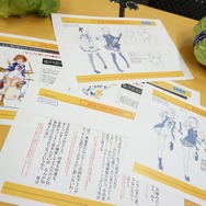 【特集】AC『チュウニズム』はコアユーザー向けだが優しい音ゲー?ディレクターとmaimaiちゃんにその魅力を訊いた