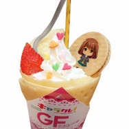 『ガールフレンド（仮）』のキャラをイメージしたオリジナルコラボクレープ発売決定