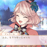 夜の公園で手をつないで…