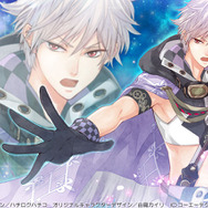 ゼフェル イベントスチル「もたらすのは未来を切り開く技術力」