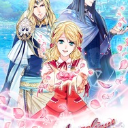 『アンジェリーク ルトゥール』メインビジュアル＆ロゴ