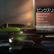 ニード・フォー・スピード アンダーカバー