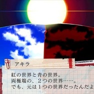 【オトナの乙女ゲーム道】第20回：紅傷ッ！特撮×SF×バンドな異色の乙女ゲー『SRX』のクセになる魅力とは