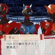 【オトナの乙女ゲーム道】第20回：紅傷ッ！特撮×SF×バンドな異色の乙女ゲー『SRX』のクセになる魅力とは