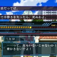 【オトナの乙女ゲーム道】第20回：紅傷ッ！特撮×SF×バンドな異色の乙女ゲー『SRX』のクセになる魅力とは