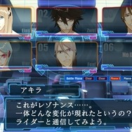 【オトナの乙女ゲーム道】第20回：紅傷ッ！特撮×SF×バンドな異色の乙女ゲー『SRX』のクセになる魅力とは