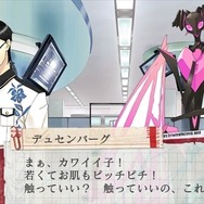 【オトナの乙女ゲーム道】第20回：紅傷ッ！特撮×SF×バンドな異色の乙女ゲー『SRX』のクセになる魅力とは