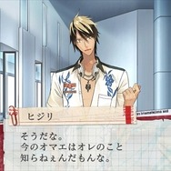 【オトナの乙女ゲーム道】第20回：紅傷ッ！特撮×SF×バンドな異色の乙女ゲー『SRX』のクセになる魅力とは