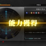『龍が如く 極』新ヒートアクションやスタイル「堂島の龍」など、バトルスタイル情報が公開