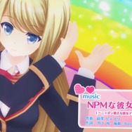 スマホ向け新作音ゲー『ガールフレンド(♪)』12月1日配信決定、クロエのPVも公開