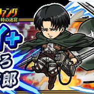 『ドラゴンファング』が「進撃の巨人」コラボイベント開催…ダンジョンで超大型巨人にチャレンジしよう