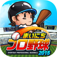 『まいにちプロ野球』アイコン
