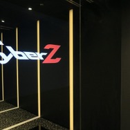 【e-Sportsの裏側】e-Sportsはビジネスとして成り立つのか？―サイバーエージェントグループ社長が語る未来