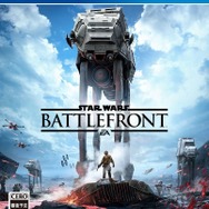 スター・ウォーズ バトルフロント