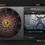 上から来るぞ！『龍が如く 極』真島がストーカーと化す「どこでも真島」の詳細公開