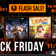PS Storeで最大60％OFFのセール開始 ―『ボダラン』『CoD: BO3』など人気作多数