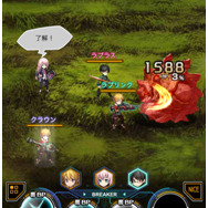 グループスの新作RPG『ラプラスリンク』OBTは12月3日開始