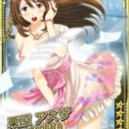 高校教師が美女を従え“六本木の闇”に踏み込むサスペンスADV『六本木サディスティック騎士』配信