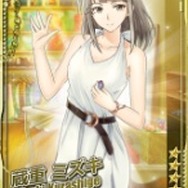 高校教師が美女を従え“六本木の闇”に踏み込むサスペンスADV『六本木サディスティック騎士』配信