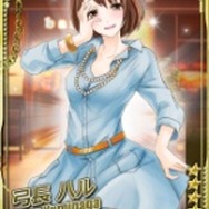 高校教師が美女を従え“六本木の闇”に踏み込むサスペンスADV『六本木サディスティック騎士』配信