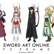 即完売した「ソードアート・オンライン」PCメガネに第二弾が登場、専用ケースも付属