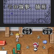 坊ちゃん、ゲームのお時間です…。来春『黒執事 Phantom ＆ Ghost』DSで