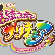 (C)ＡＢＣ・東映アニメーション