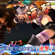 貞本義行×CC2による『ニューワールド』の全てが詰まったPV公開、OBT実施は検討中