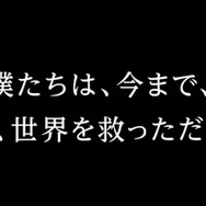 【レポート】世界を救うのに飽きた人に贈る『ソフィーのアトリエ』は“ゆるふわ”な日常系RPGだった