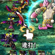 高難度クエストの鍵はギアの覚醒！『モンスターギア』初心者向け攻略（第3回）