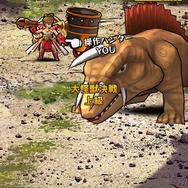 高難度クエストの鍵はギアの覚醒！『モンスターギア』初心者向け攻略（第3回）